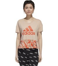 Adidas sieviešu tops U-4-U Cropt T, bēšs