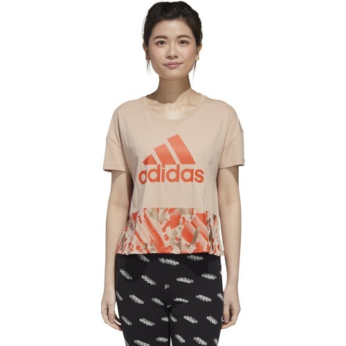 Adidas sieviešu tops U-4-U Cropt T, bēšs