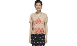 Adidas sieviešu tops U-4-U Cropt T, bēšs