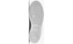 Женские кроссовки Nike Court Vision Lo NN белые DH3158 100