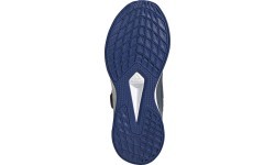 Adidas Duramo SL C обувь для мальчиков, серые FX7309