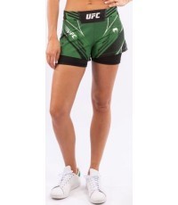 UFC Venum Authentic Fight Night sieviešu šorti - īsa piegriezuma - zaļi