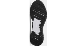 Nike Revolution 7 vīriešu apavi Black White FB2207 001