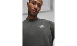 Мужской спортивный костюм Puma Relaxed Sweat Grey 673308 80