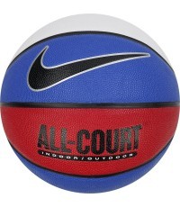 Баскетбольный мяч Nike Everyday All Court 8P White Blue Red N1004369 470