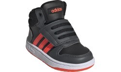 Adidas Hoops Mid 2.0 I Kids' Sneakers Black GZ7780