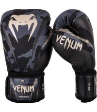 Боксерские перчатки Venum Impact - серый/бежевый