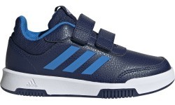 Adidas bērnu apavi Tensaur Sport 2.0 CF K Blue GW6442