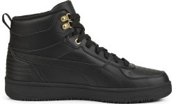 Мужские кроссовки Puma Rebound Rugged, чёрные 387592 01