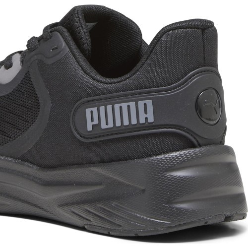 Мужская обувь Puma Disperse XT 3 Black 378813 01