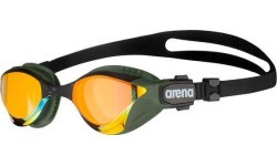 Peldbrilles Arena Cobra TRI Swipe Mirror, dzeltenas-zaļas