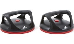 Atspiešanās rokturi Adidas grozāmi