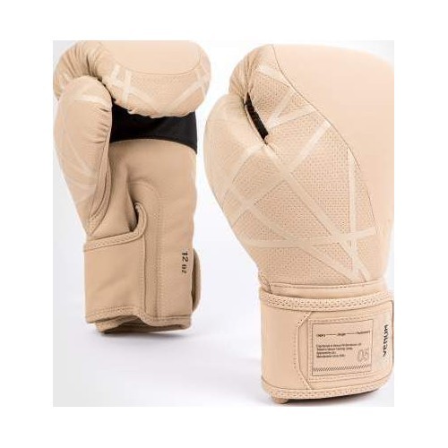 Боксерские перчатки Venum Tecmo 2.0 - песок