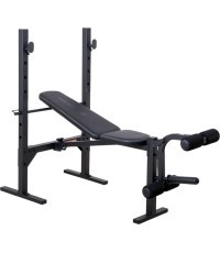 Многофункциональная скамья для тренировок inSPORTline ON-X B20