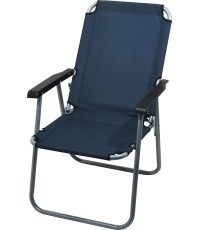 Складной походный стул Cattara Lyon - темно-синий