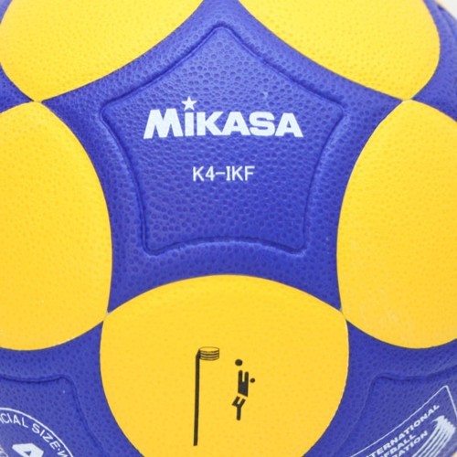 Mikasa basketbola grozs Pro K4-IKF