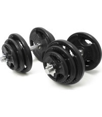 Newton Fitness Rubber Adjustable Dumbbell Set 2 x 20 kg