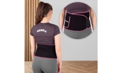 Neoprene Belt inSPORTline Waistpire - Pink