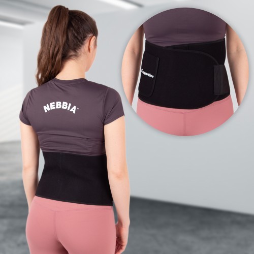 Неопреновый пояс inSPORTline Waistpire - Чёрный