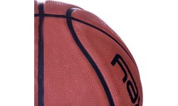 Basketbola bumba Spokey Braziro 921075