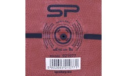 Баскетбольный мяч Spokey Braziro 921075
