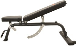 Универсальная скамья Pivot Fitness HB3150
