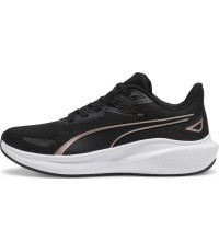 Обувь Puma Skyrocket Lite унисекс, чёрные 379437 14