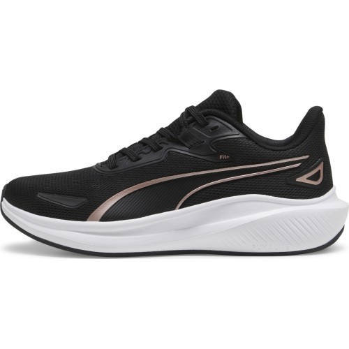Обувь Puma Skyrocket Lite унисекс, чёрные 379437 14