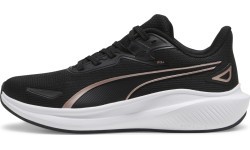 Puma Skyrocket Lite unisex apavi, melni 379437 14