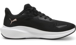 Обувь Puma Skyrocket Lite унисекс, чёрные 379437 14