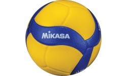 Volleyball Mikasa V300W