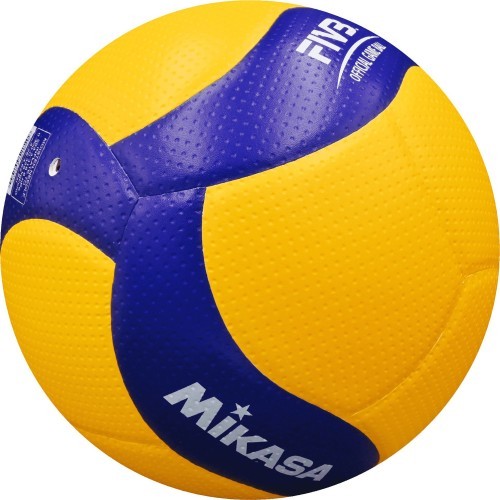 Volejbola bumba Mikasa V200W