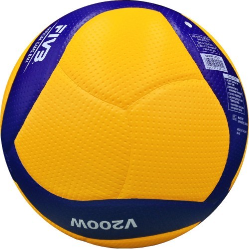 Volejbola bumba Mikasa V200W