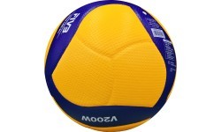 Volejbola bumba Mikasa V200W