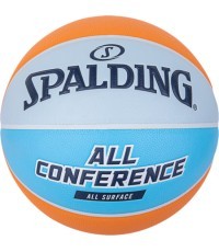 Баскетбольный мяч Spalding All Conference, размер 7