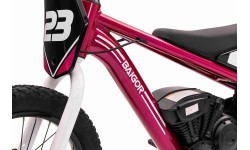 Детский электромобиль BAIGOR 23 PRO, розовый