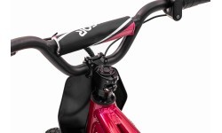 Детский электромобиль BAIGOR 23 PRO, розовый
