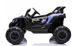 Электромобиль Buggy ATV Defend 4x4 KUROMI, фиолетовый