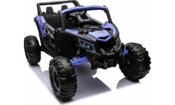 Электромобиль Buggy ATV Defend 4x4 KUROMI, фиолетовый