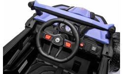 Электромобиль Buggy ATV Defend 4x4 KUROMI, фиолетовый