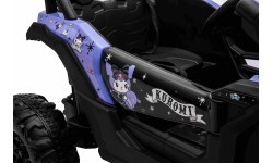 Электромобиль Buggy ATV Defend 4x4 KUROMI, фиолетовый
