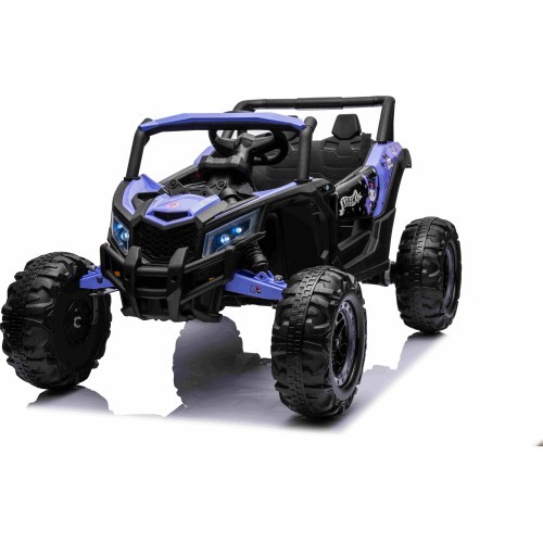Электромобиль Buggy ATV Defend 4x4 KUROMI, фиолетовый