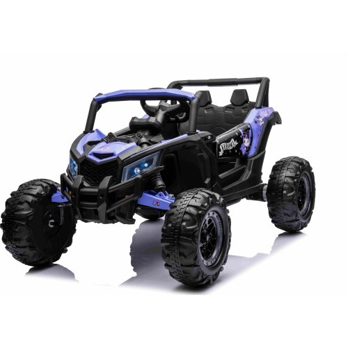 Электромобиль Buggy ATV Defend 4x4 KUROMI, фиолетовый