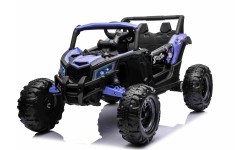 Электромобиль Buggy ATV Defend 4x4 KUROMI, фиолетовый