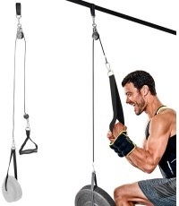 inSPORTline Puley 100 Cross Trainer