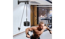 inSPORTline Puley 500 treneris