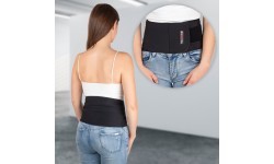 Неопреновый пояс для поясницы inSPORTline Neobelt