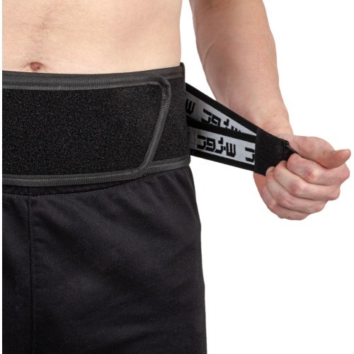 Kidney Belt W-TEC