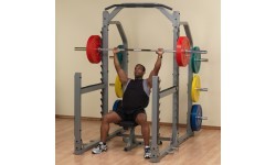 Pietupienu rāmis Body-Solid SMR1000