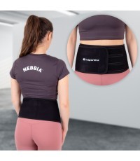 Неопреновый пояс inSPORTline Waistup - Чёрный